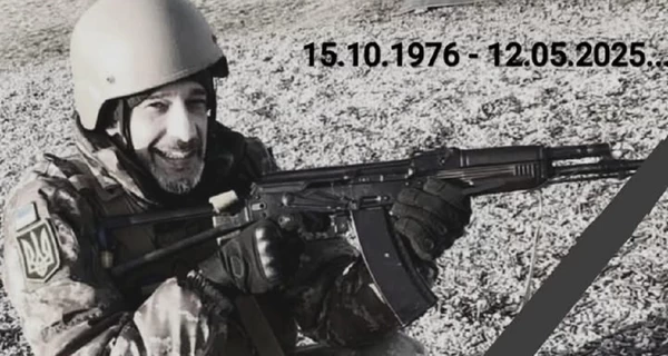 На войне погиб телеведущий Максим Нелипа