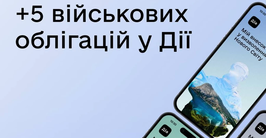 В 