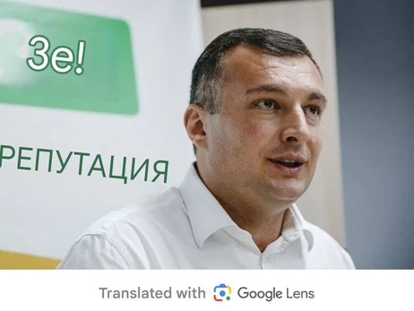 Олегу Семінському інкримінують незаконне збагачення
