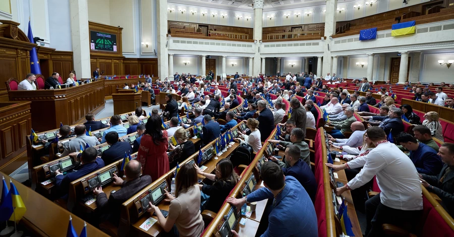 Верховная Рада ограничила пенсии госпредателям и коллаборантам прожиточным минимумом