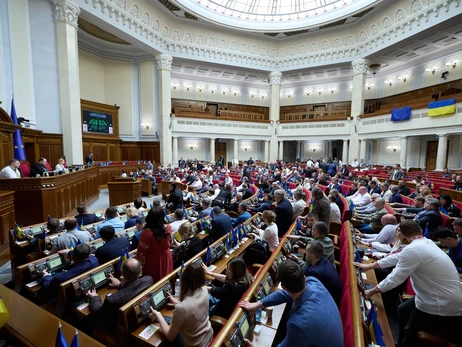 Верховная Рада ограничила пенсии госпредателям и коллаборантам прожиточным минимумом