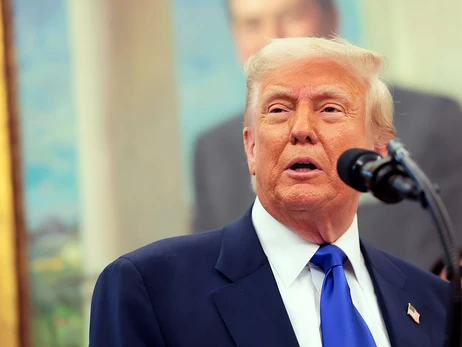 Трамп заявил, что 