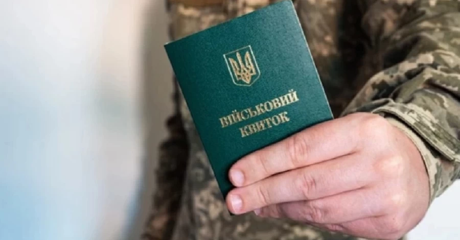 Студенти і мобілізація: як в освіті борються з ухилянтами 