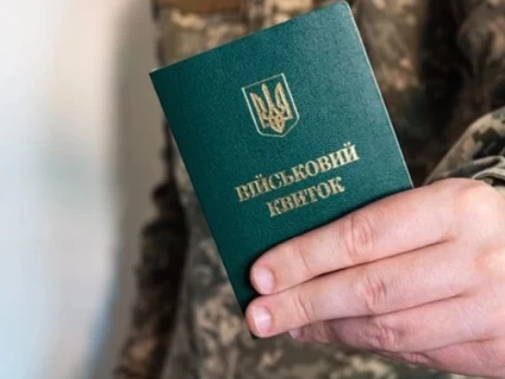 Студенти і мобілізація: як в освіті борються з ухилянтами 