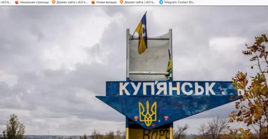 В Купянске из-за обстрелов закрыли последнюю в городе больницу