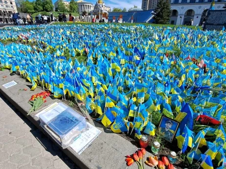 Біля Меморіалу пам’яті загиблих героїв у Києві посилять охорону і заборонять розважальні заходи