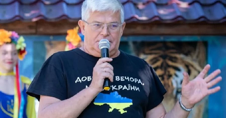 Російський 