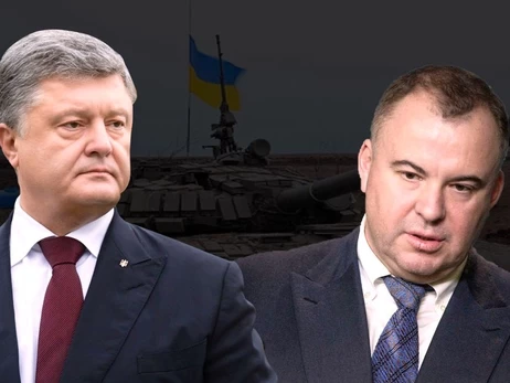 Свинарчук обменяет информацию о коррупционных «схемах» Порошенко в оборонке в обмен на свободу, — блоггер