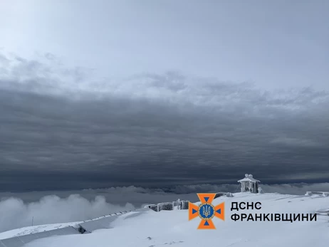 В Карпатах держатся морозы и лежит снег, а во Львове была самая холодная ночь за 30 лет