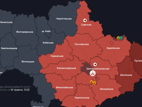 Во многих регионах Украины объявили тревогу, в Каменском раздался взрыв