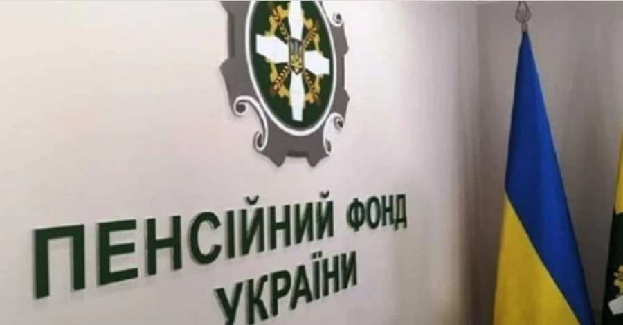 Кабінет міністрів змінив розрахунок радянського стажу для пенсій 