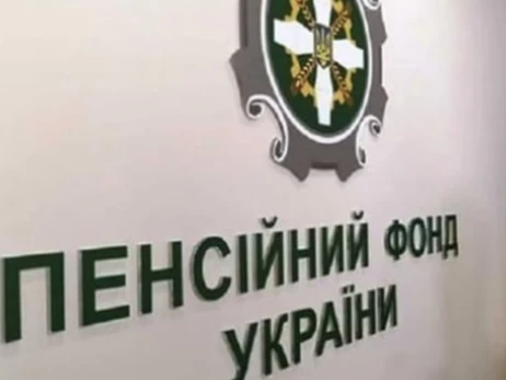 Кабинет Министров изменил расчет советского стажа для пенсий 