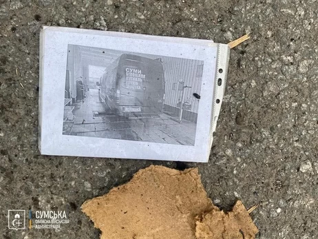 Во время российского удара по автобусу на Сумщине погибла целая семья