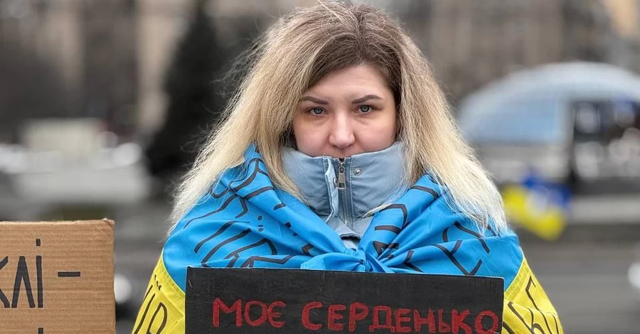 Киевлянка, муж которой пропал без вести: Работаю водителем такси и разыскиваю своего «Бублика»