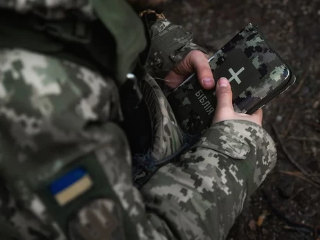 Вірую, значить - не воюю? Чи мають право віруючі та пацифісти на альтернативу мобілізації