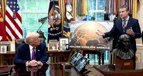 Трамп представив 