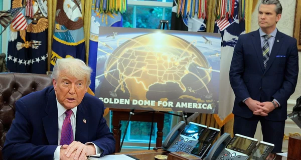 «Золотий купол» Трампа: чи зможе він справді закрити небо США