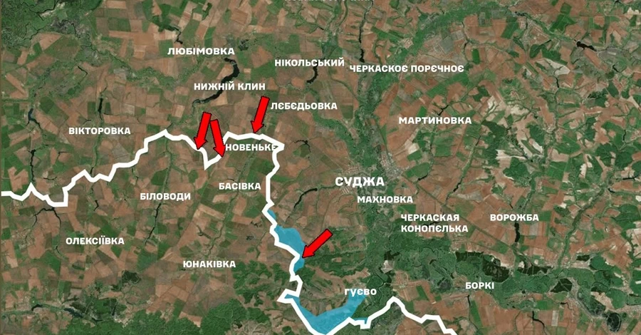 Генштаб ВСУ опроверг заявления РФ о завершении боев в Курской области 