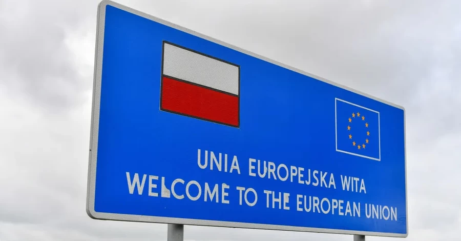 Єврокомісія затвердила перехідні заходи після скасування 