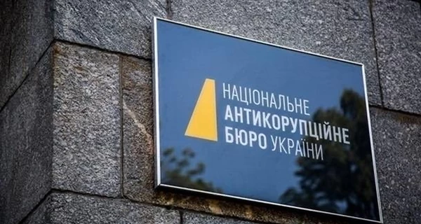 Детективы НАБУ Недов и Шмитько скрыли элитную недвижимость и вывод миллионов за границу, – расследование