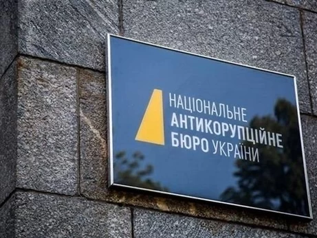 Детективы НАБУ Недов и Шмитько скрыли элитную недвижимость и вывод миллионов за границу, – расследование
