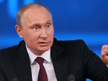 Путін хоче створити 