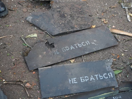 Росія вночі запустила по Україні ракету 