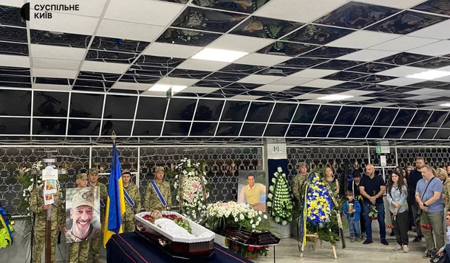 Суспільне Новости/Дарья Сидоренко