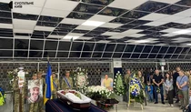 Суспільне Новости/Дарья Сидоренко
