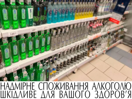 Факт. Почему не стоит покупать дешевую водку