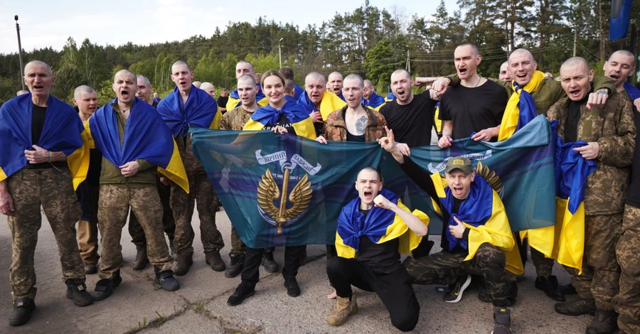 Під час обміну полоненими Україна передала Росії 70 колаборантів 