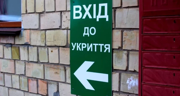Во время атаки на Киев мужчина пытался покончить жизнью в укрытии