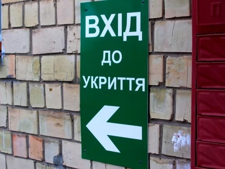 Во время атаки на Киев мужчина пытался покончить жизнью в укрытии