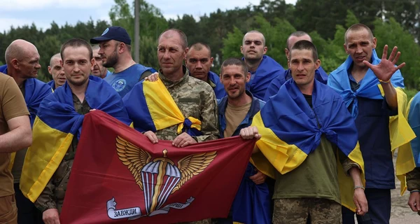 Україна повернула з російського полону ще 307 захисників
