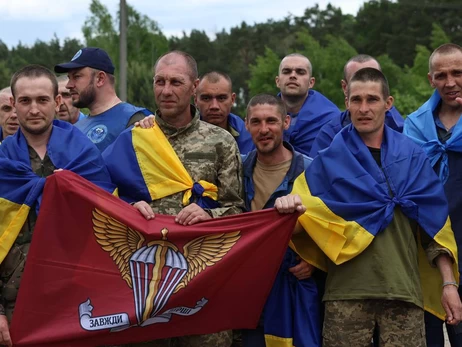 Україна повернула з російського полону ще 307 захисників