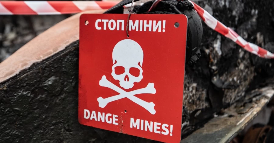 На Херсонщині через вибух боєприпасу загинув хлопчик, постраждали ще двоє дітей та троє дорослих