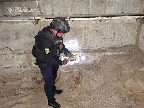 В Киеве во время ремонта в детском саду нашли мину времен Второй мировой войны