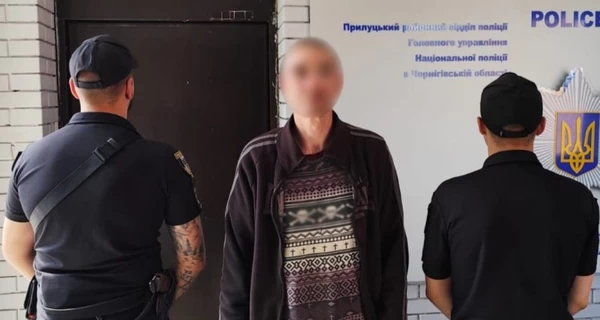 На Чернігівщині чоловік накинувся з ножем на співробітників ТЦК, є поранений