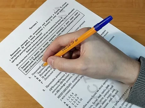 НМТ-2025: что и почему возмущает родителей выпускников