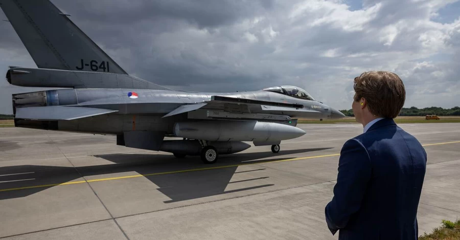Нидерланды отправили Украине последнюю партию F-16 - всего передали 24 самолета