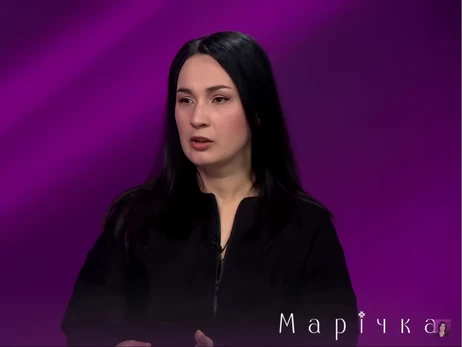 Солістка гурту 
