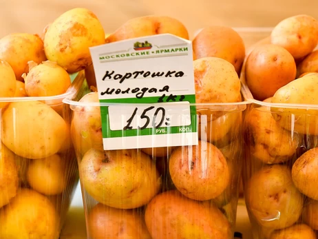 А що там у Росії? Картопля – дефіцит, Китай – рулить, попереду – демографічна яма