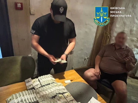 В Киеве мошенники 