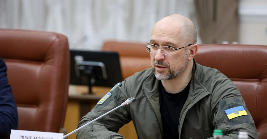 Шмыгаль назвал основные достижения операции «Паутина»