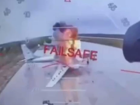 Россия может нанести 