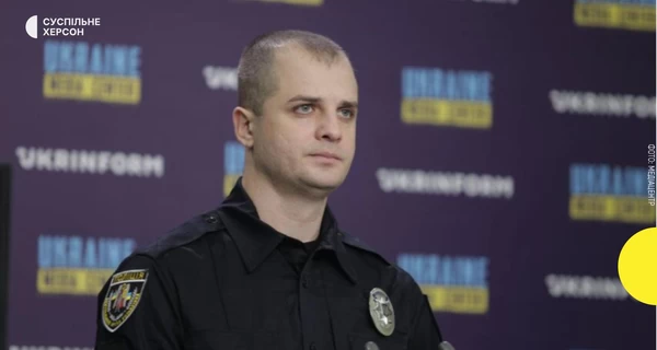 Новим начальником Херсонської МВА Зеленський призначив Ярослава Шанька