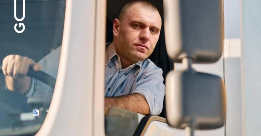 Монобанк запустил дизайн карты с мемом о Малюке - получат те, кто задонатил на сбор