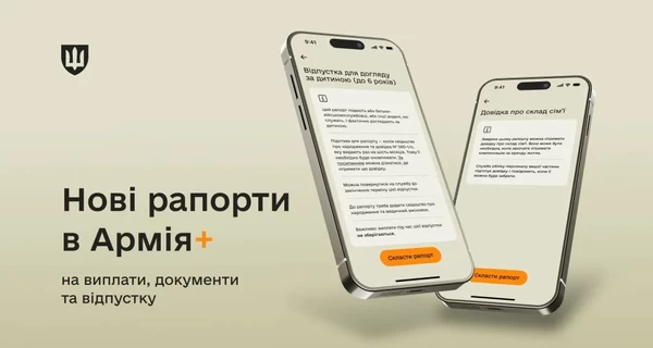 В 
