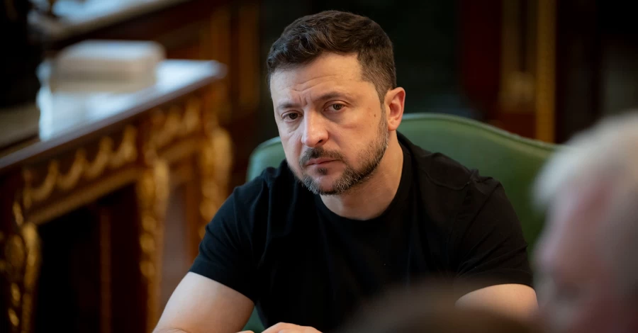 Зеленский назвал 