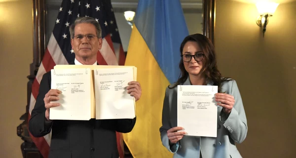 Інвестиційний фонд України та США запрацює до кінця року, - міністр Свириденко